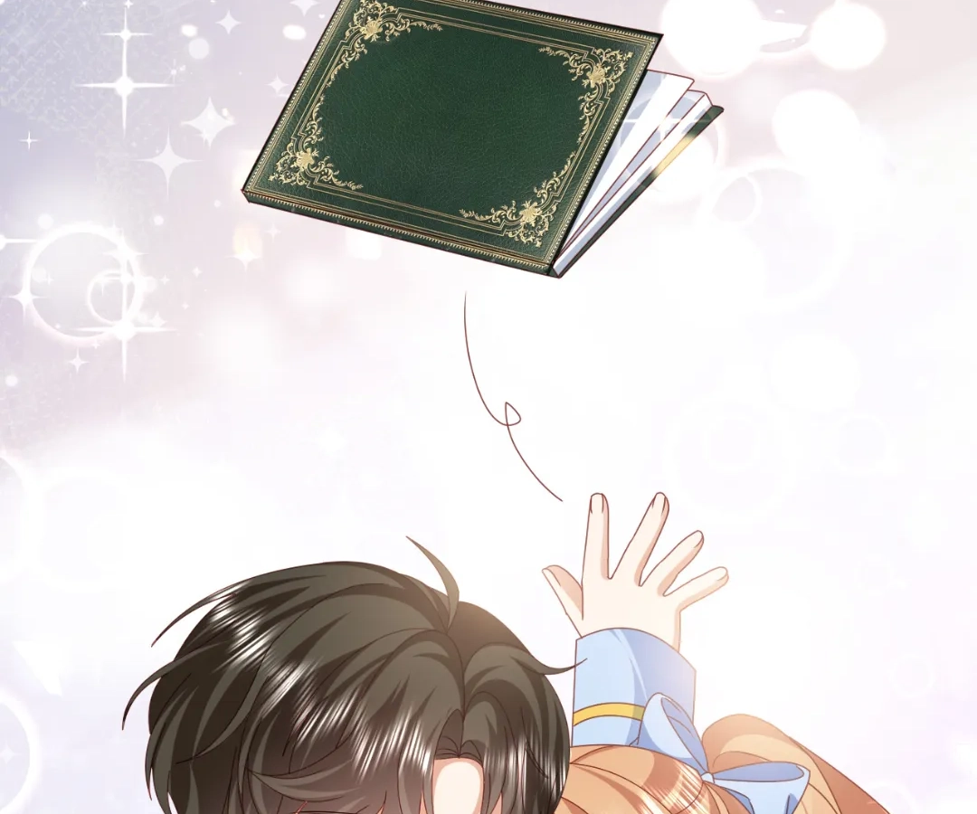 It Is Said That I Am a Fairy Princess Chapter 61 - page 85