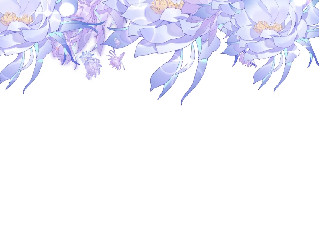 It Is Said That I Am a Fairy Princess Chapter 61 - page 88