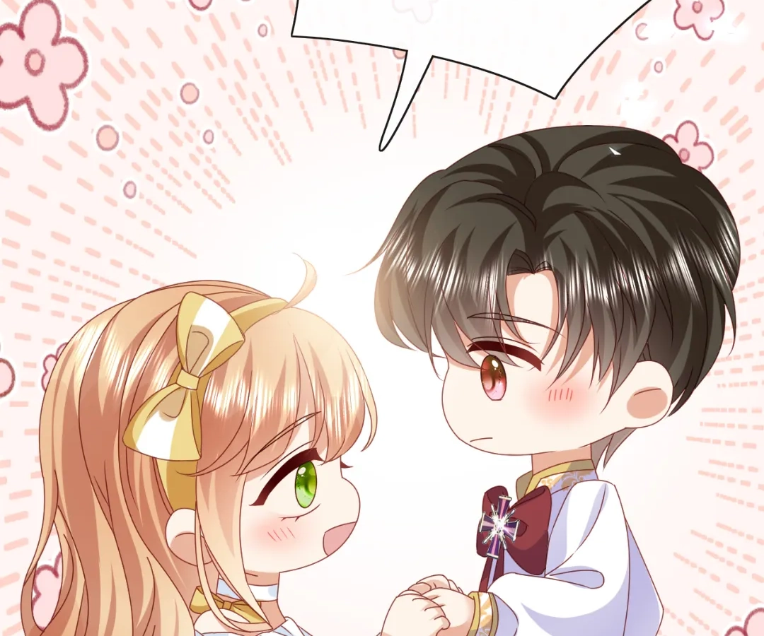 It Is Said That I Am a Fairy Princess Chapter 62 - page 68