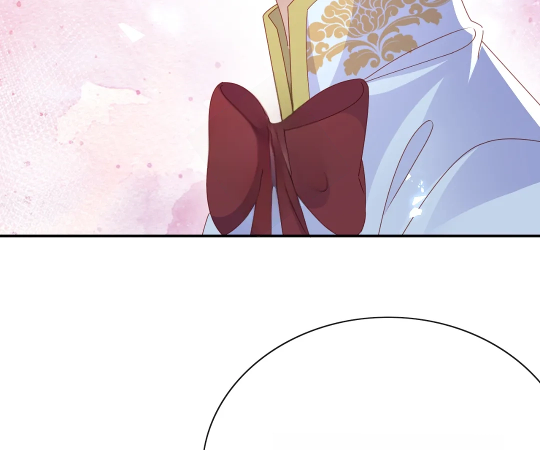 It Is Said That I Am a Fairy Princess Chapter 62 - page 80