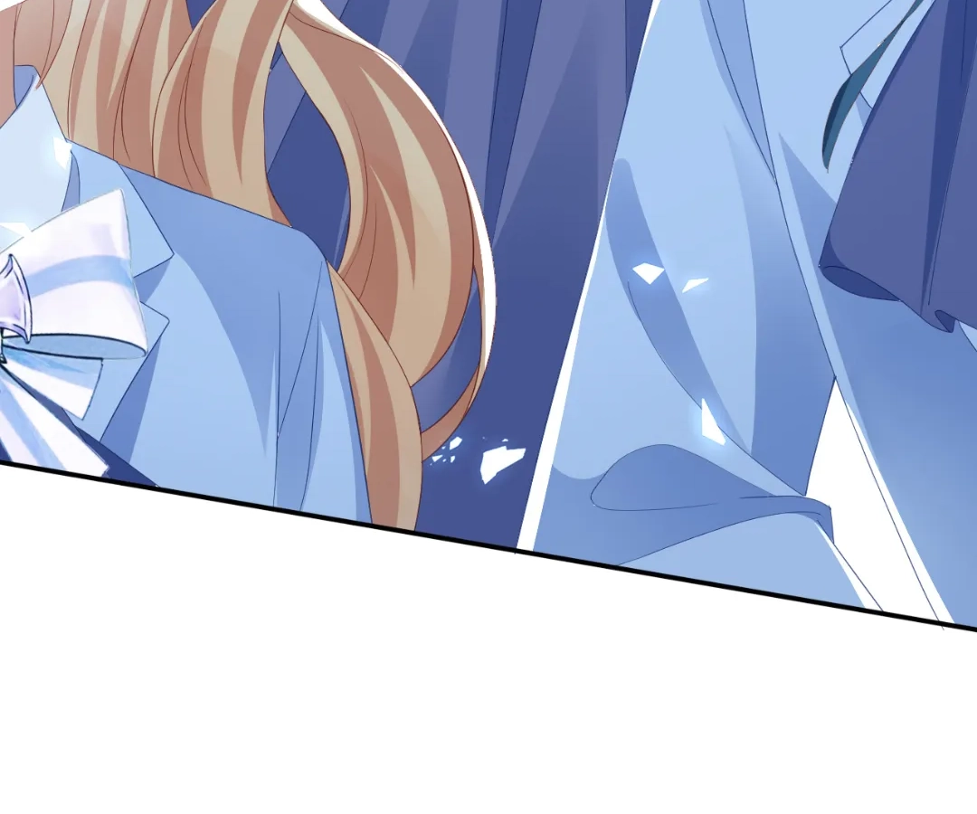 It Is Said That I Am a Fairy Princess Chapter 63 - page 14