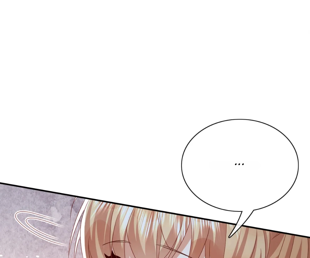 It Is Said That I Am a Fairy Princess Chapter 63 - page 15
