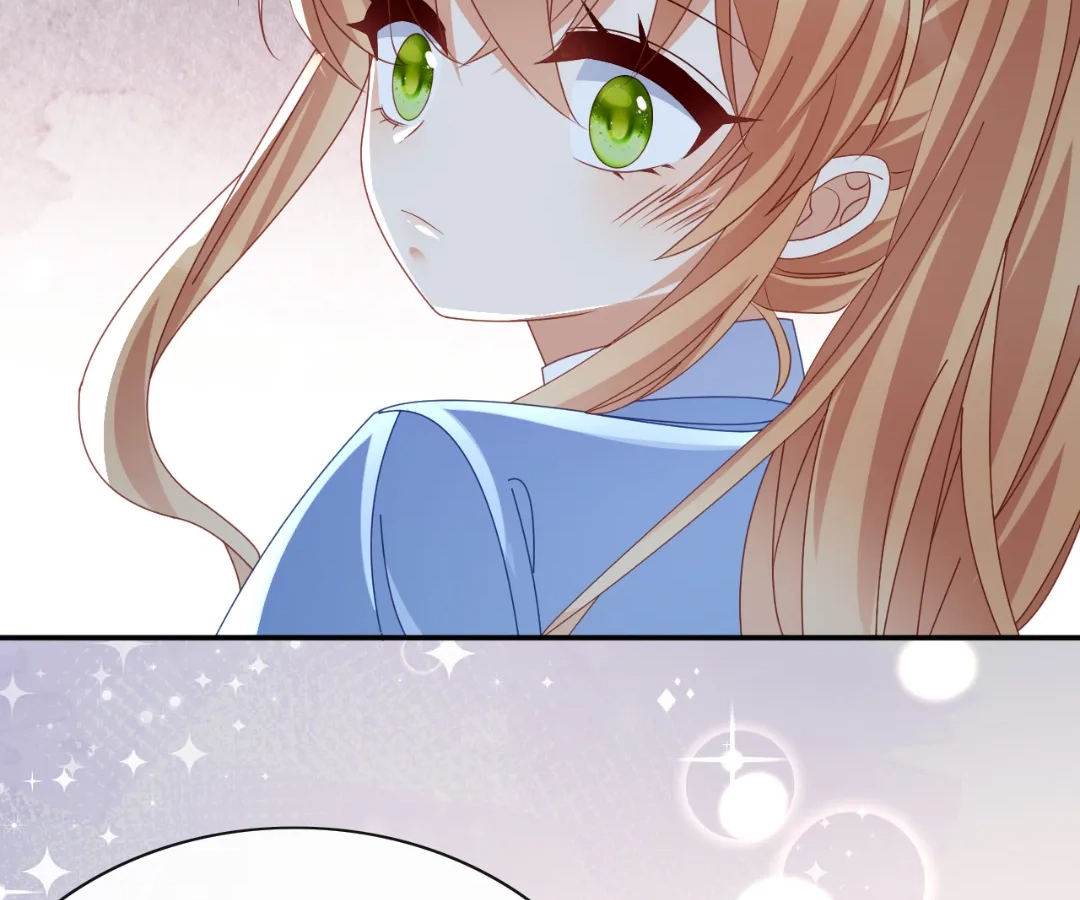 It Is Said That I Am a Fairy Princess Chapter 63 - page 16