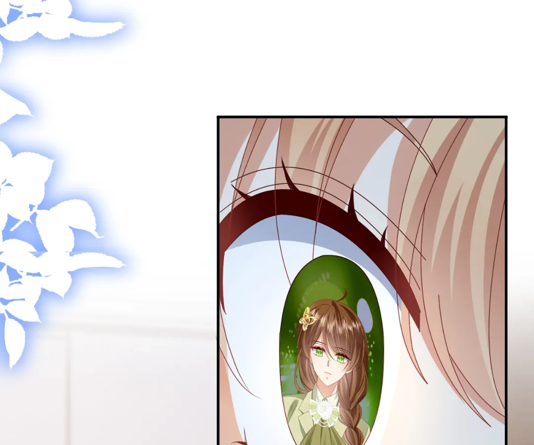 It Is Said That I Am a Fairy Princess Chapter 63 - page 22