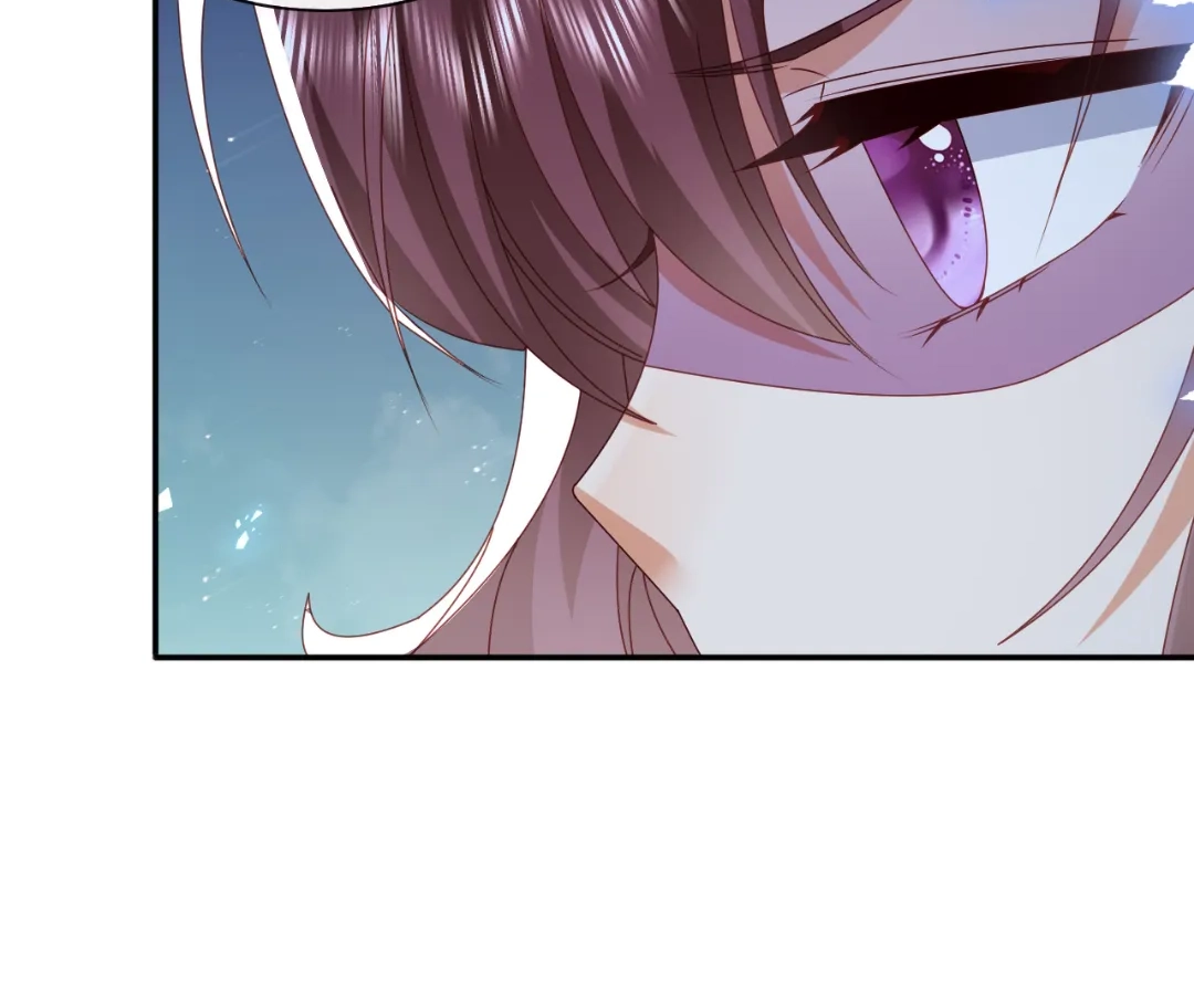 It Is Said That I Am a Fairy Princess Chapter 63 - page 31
