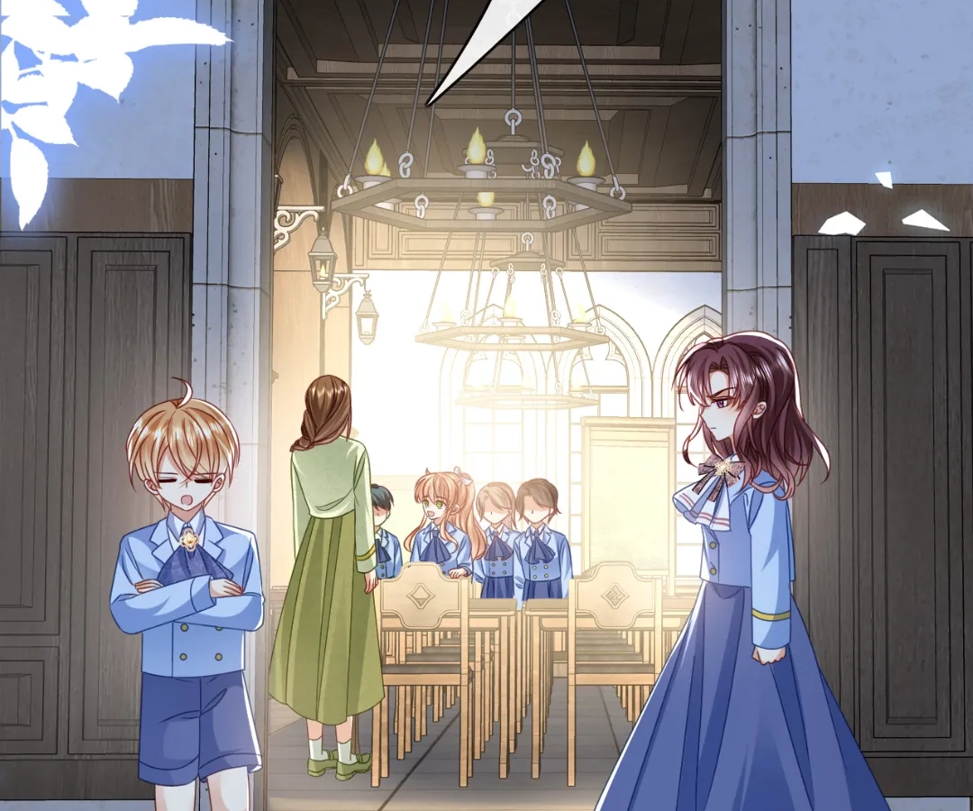 It Is Said That I Am a Fairy Princess Chapter 63 - page 33