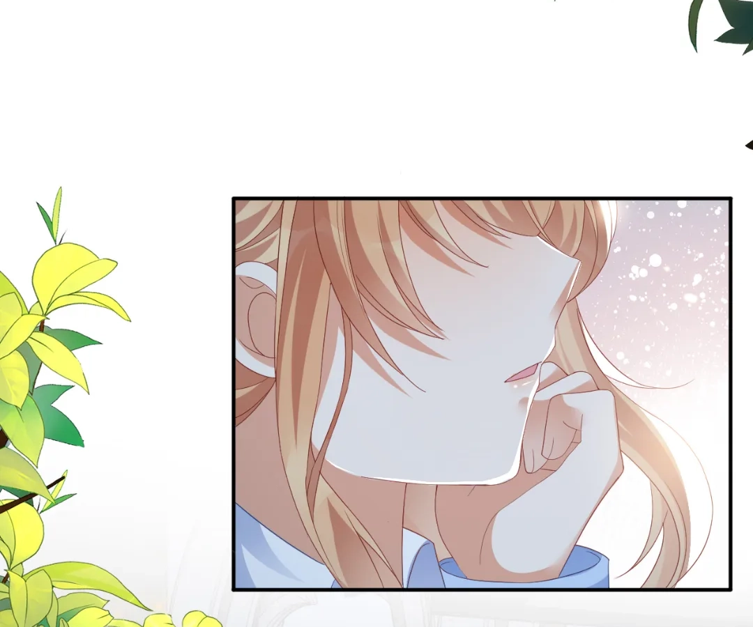 It Is Said That I Am a Fairy Princess Chapter 63 - page 4