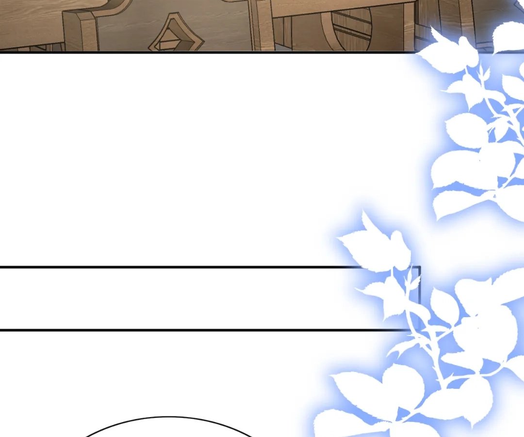 It Is Said That I Am a Fairy Princess Chapter 63 - page 7