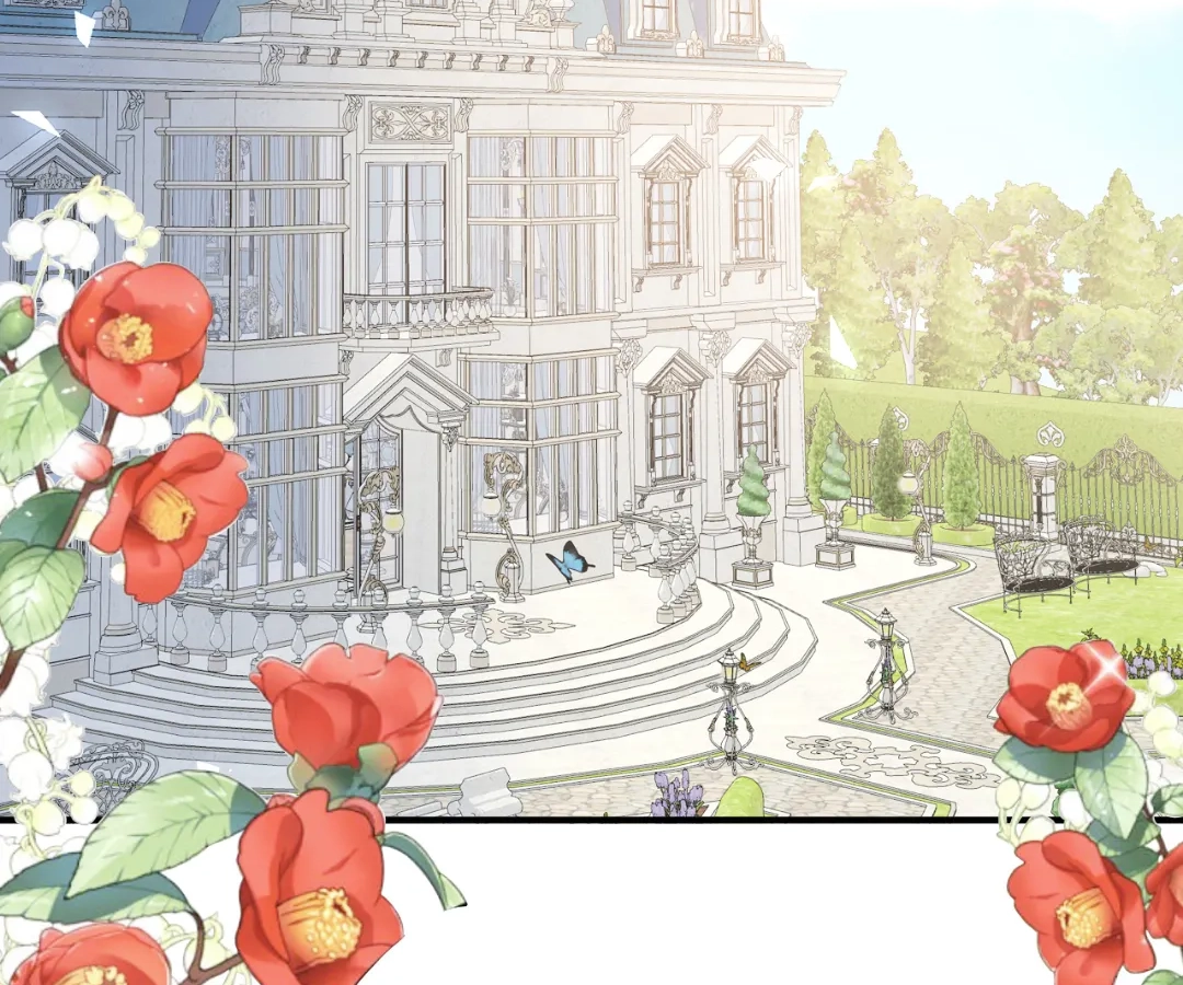 It Is Said That I Am a Fairy Princess Chapter 64 - page 14