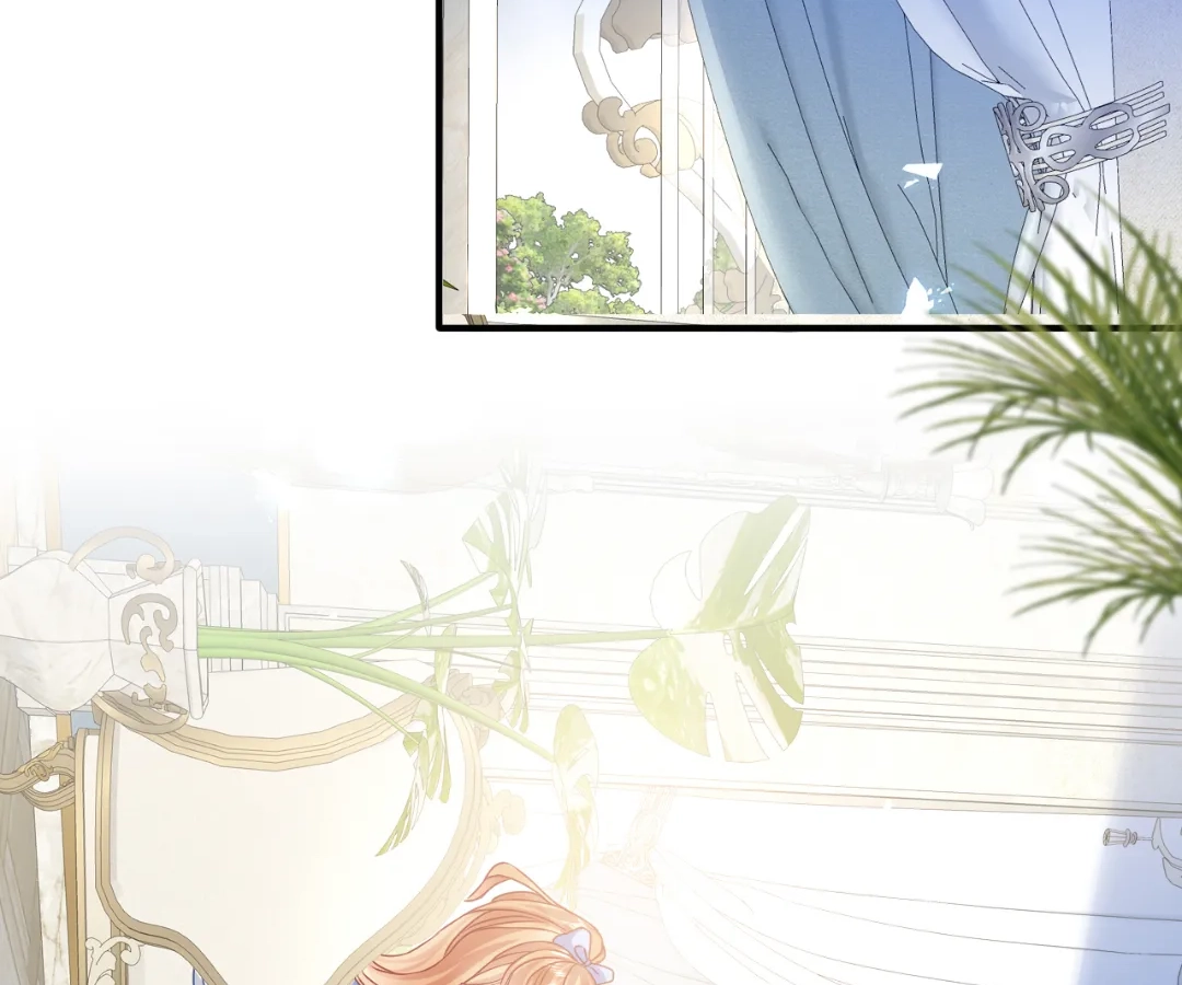 It Is Said That I Am a Fairy Princess Chapter 64 - page 16