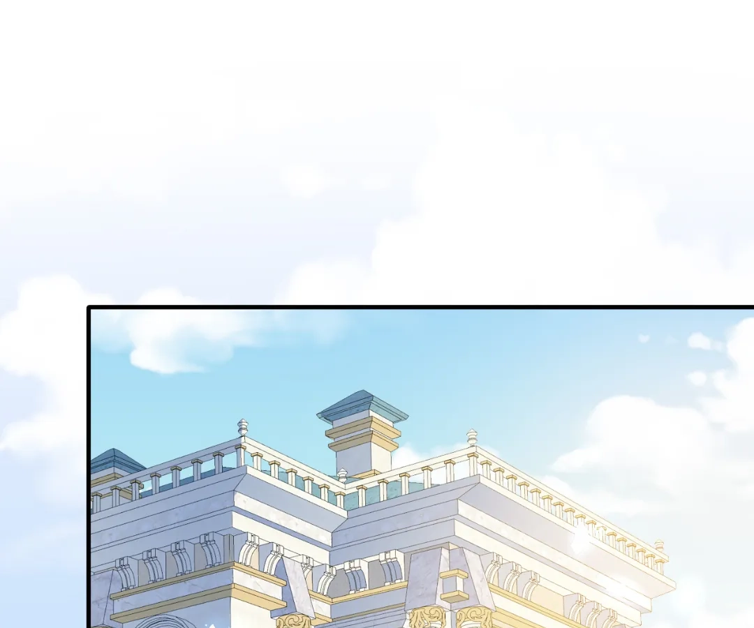 It Is Said That I Am a Fairy Princess Chapter 64 - page 1
