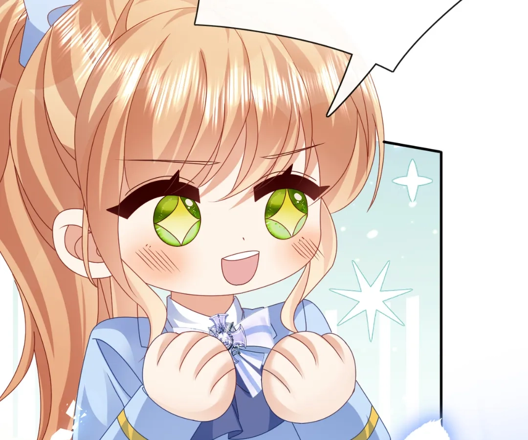 It Is Said That I Am a Fairy Princess Chapter 64 - page 38