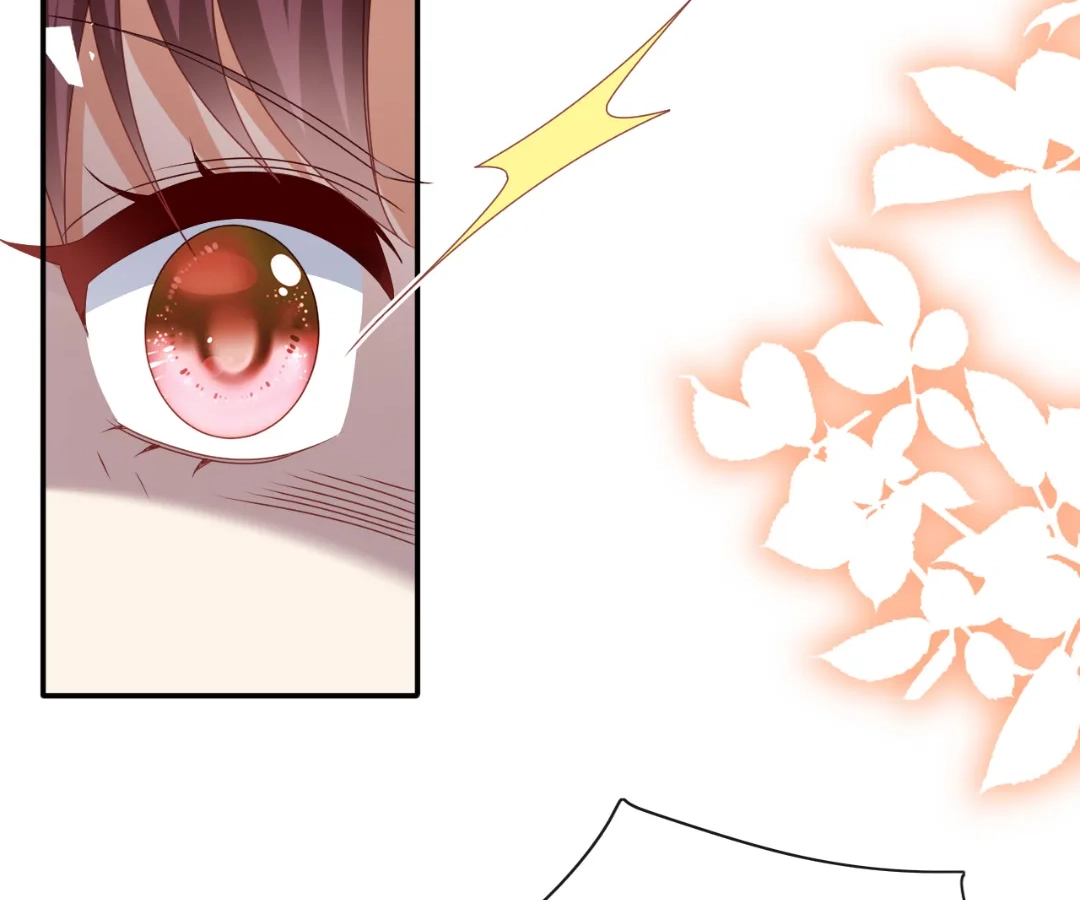 It Is Said That I Am a Fairy Princess Chapter 64 - page 56