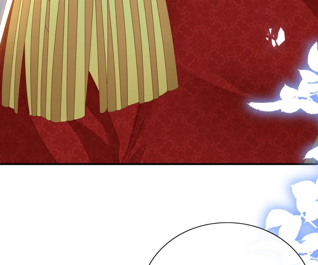 It Is Said That I Am a Fairy Princess Chapter 64 - page 5