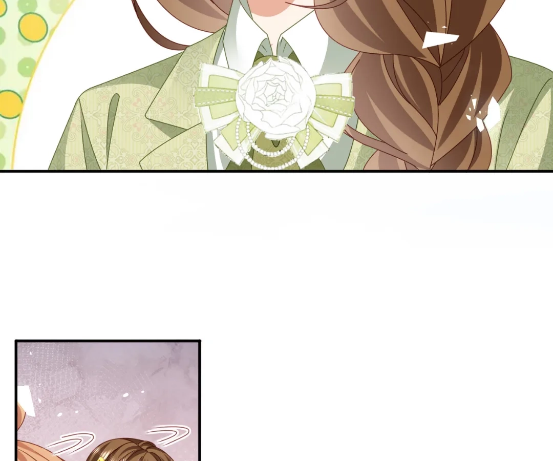 It Is Said That I Am a Fairy Princess Chapter 64 - page 77