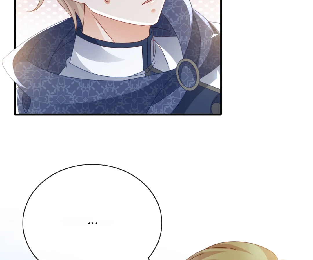It Is Said That I Am a Fairy Princess Chapter 64 - page 7