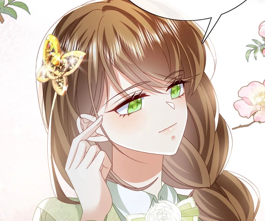 It Is Said That I Am a Fairy Princess Chapter 64 - page 85