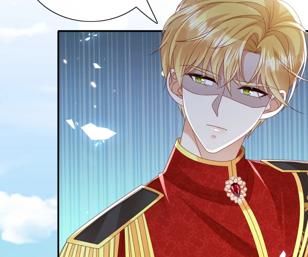 It Is Said That I Am a Fairy Princess Chapter 64 - page 8
