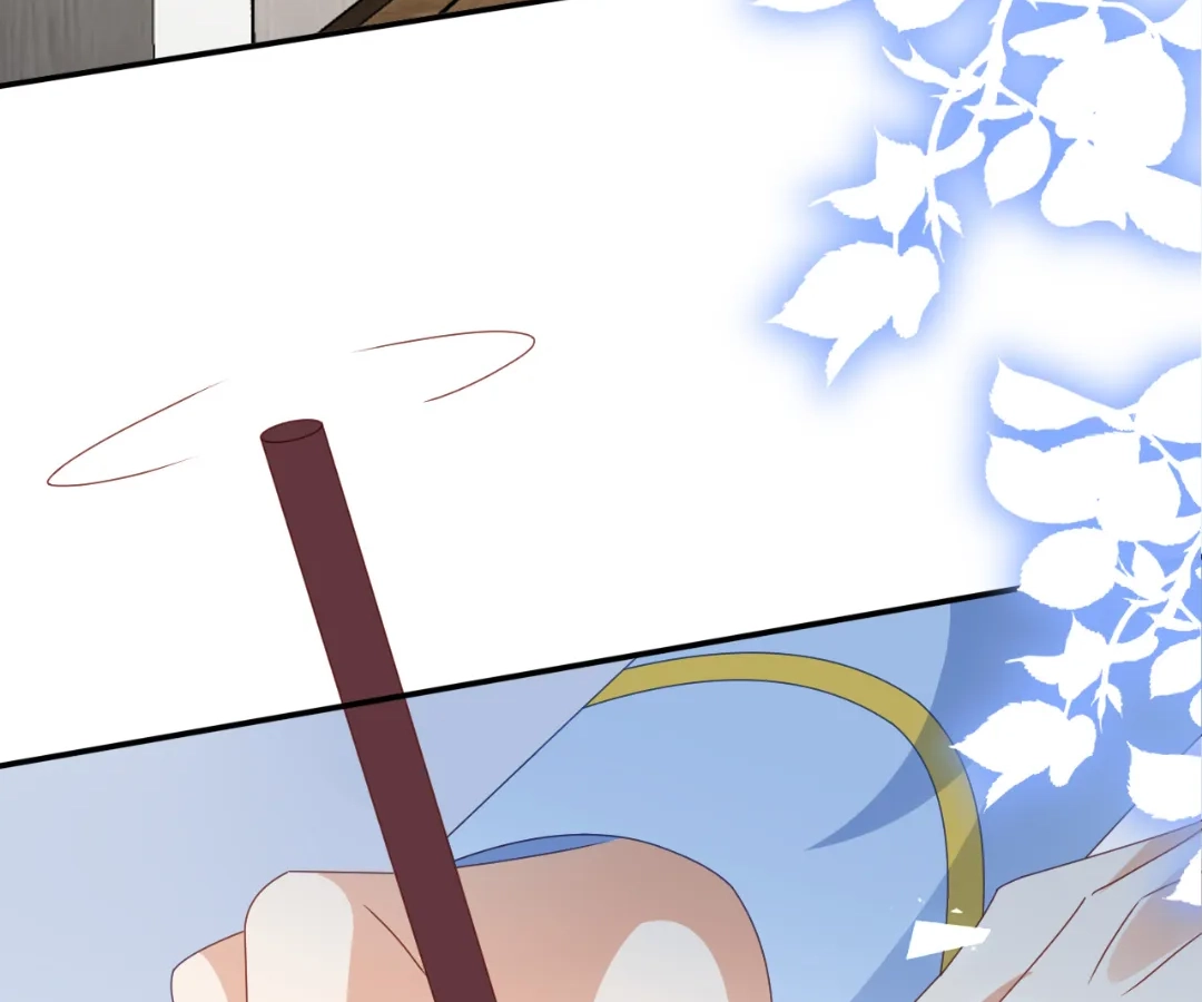It Is Said That I Am a Fairy Princess Chapter 65 - page 33