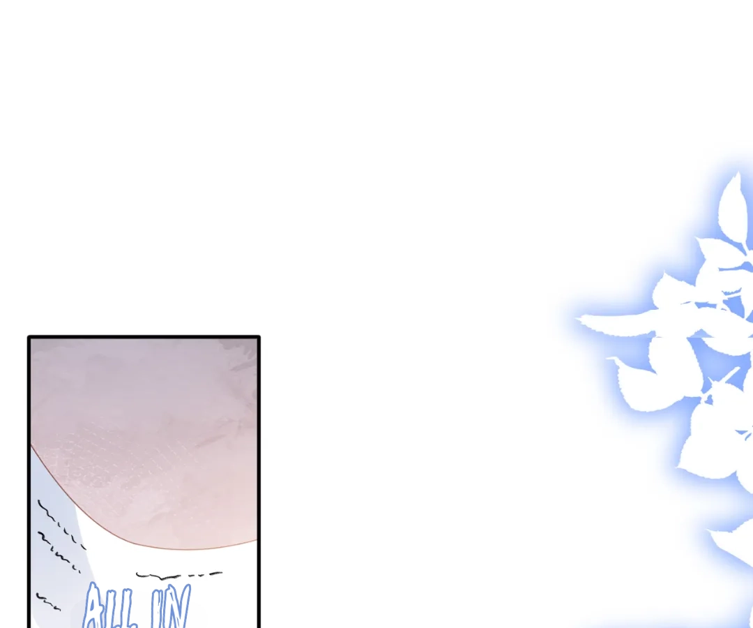 It Is Said That I Am a Fairy Princess Chapter 65 - page 44