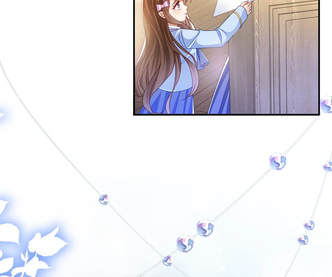 It Is Said That I Am a Fairy Princess Chapter 65 - page 46