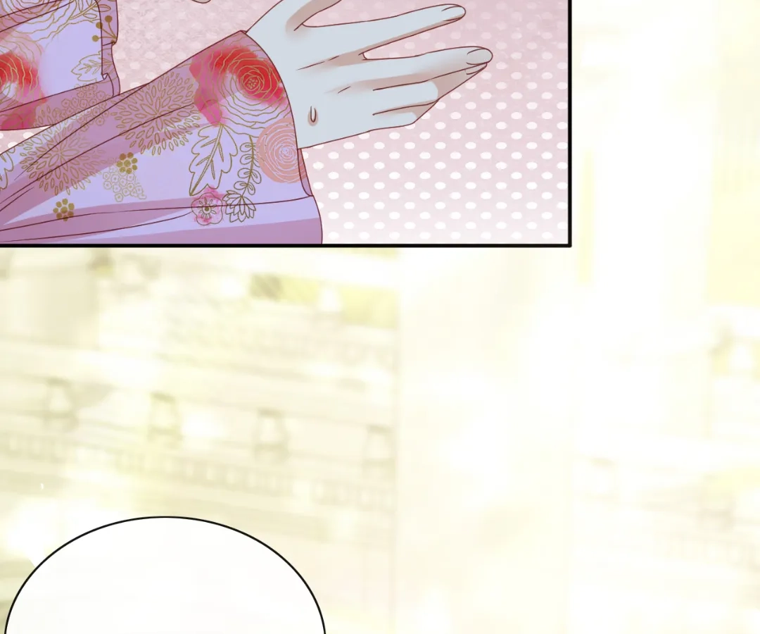 It Is Said That I Am a Fairy Princess Chapter 65 - page 5