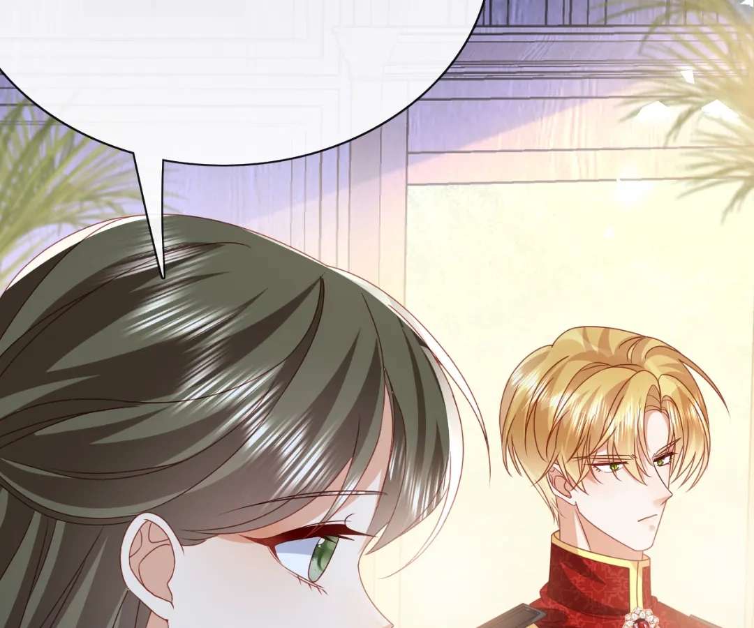 It Is Said That I Am a Fairy Princess Chapter 65 - page 69