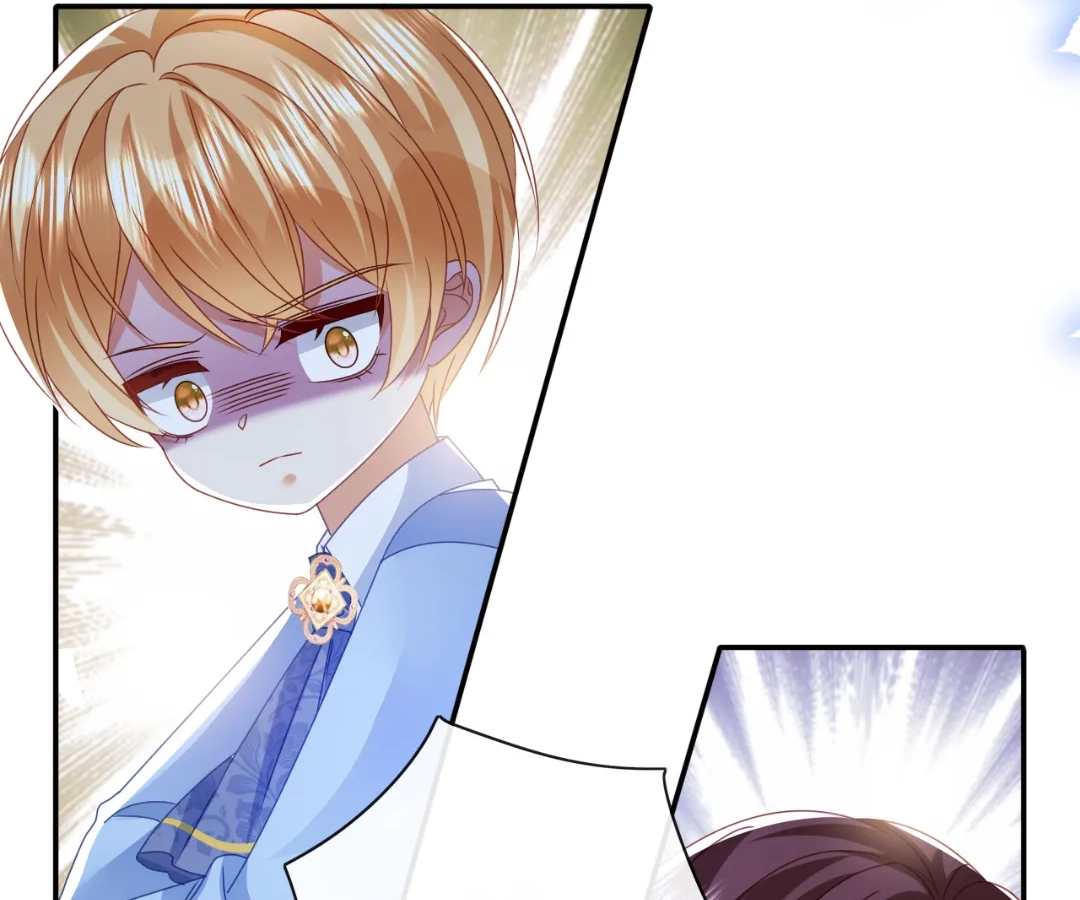 It Is Said That I Am a Fairy Princess Chapter 65 - page 77