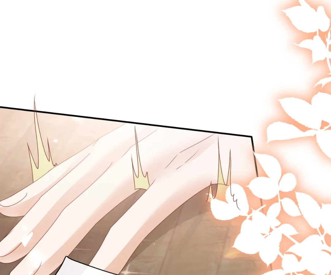 It Is Said That I Am a Fairy Princess Chapter 65 - page 82