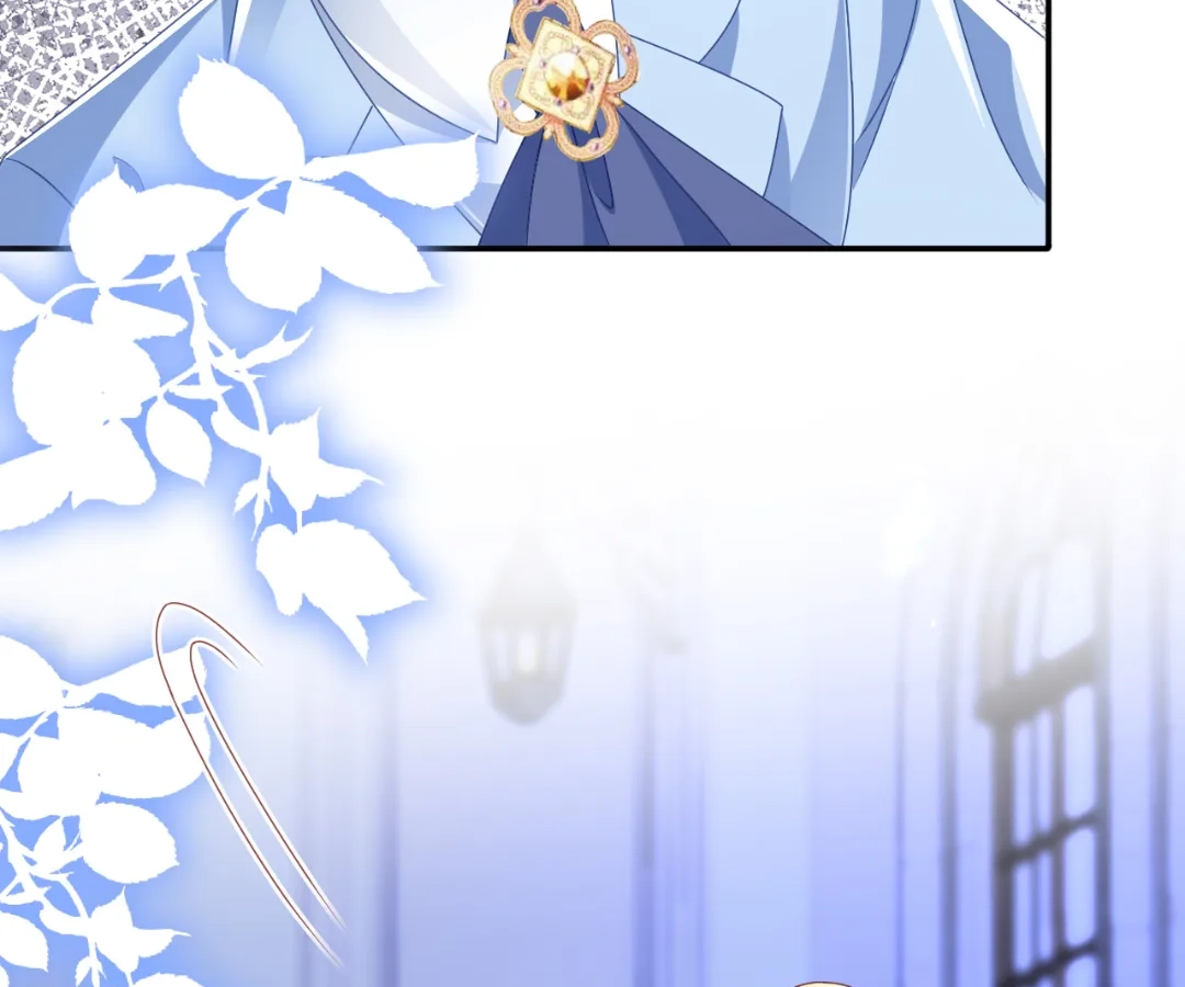 It Is Said That I Am a Fairy Princess Chapter 66 - page 9