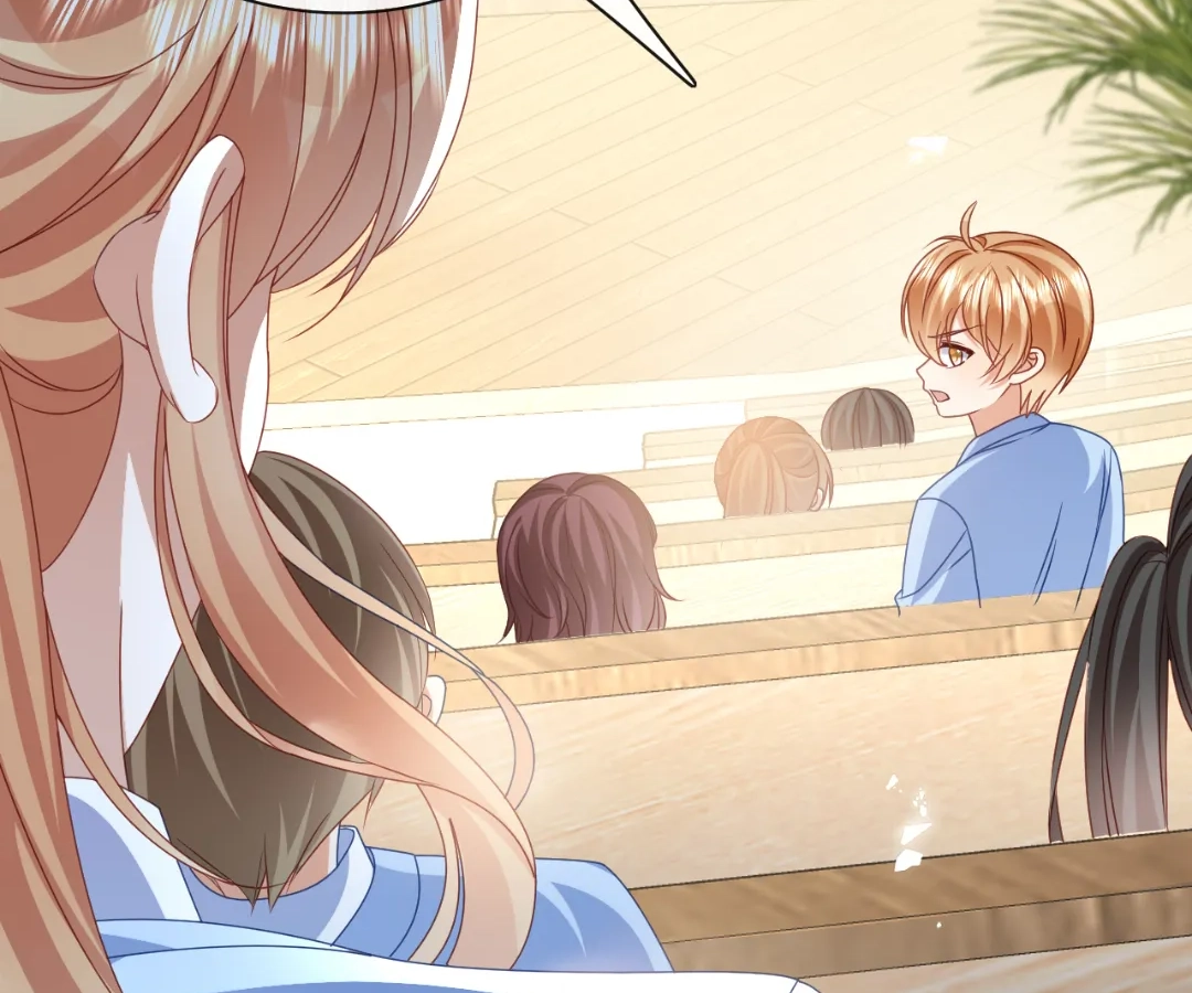 It Is Said That I Am a Fairy Princess Chapter 66 - page 16
