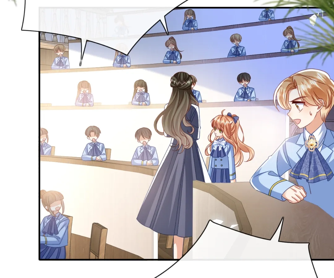 It Is Said That I Am a Fairy Princess Chapter 66 - page 42