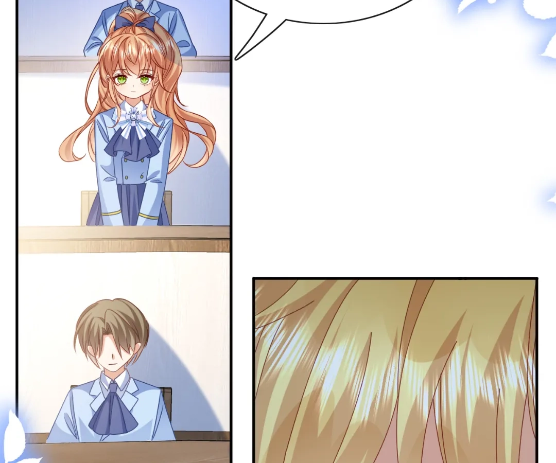It Is Said That I Am a Fairy Princess Chapter 66 - page 47