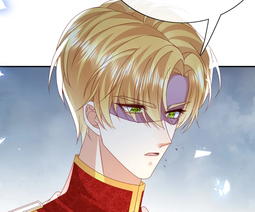 It Is Said That I Am a Fairy Princess Chapter 66 - page 76