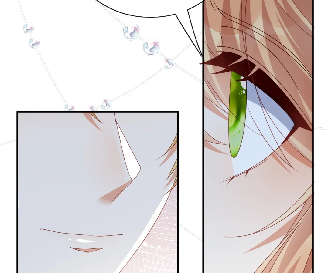 It Is Said That I Am a Fairy Princess Chapter 66 - page 78