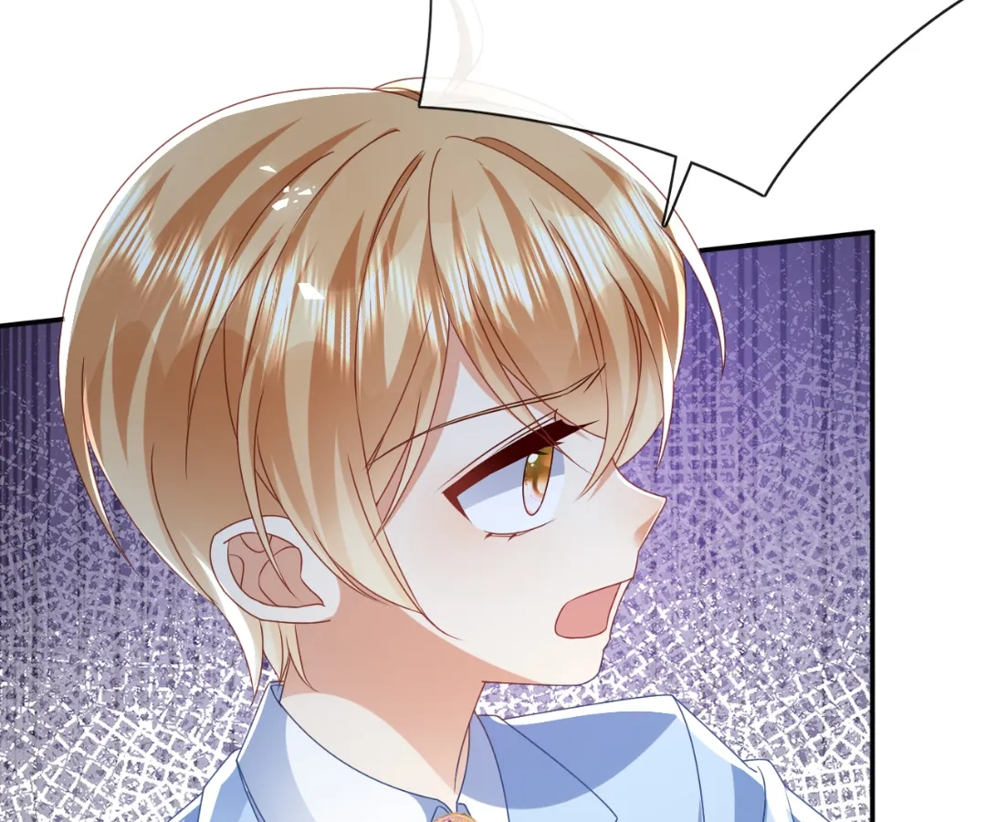 It Is Said That I Am a Fairy Princess Chapter 66 - page 8