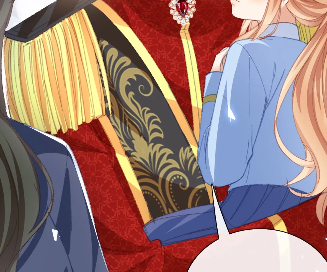 It Is Said That I Am a Fairy Princess Chapter 67 - page 14