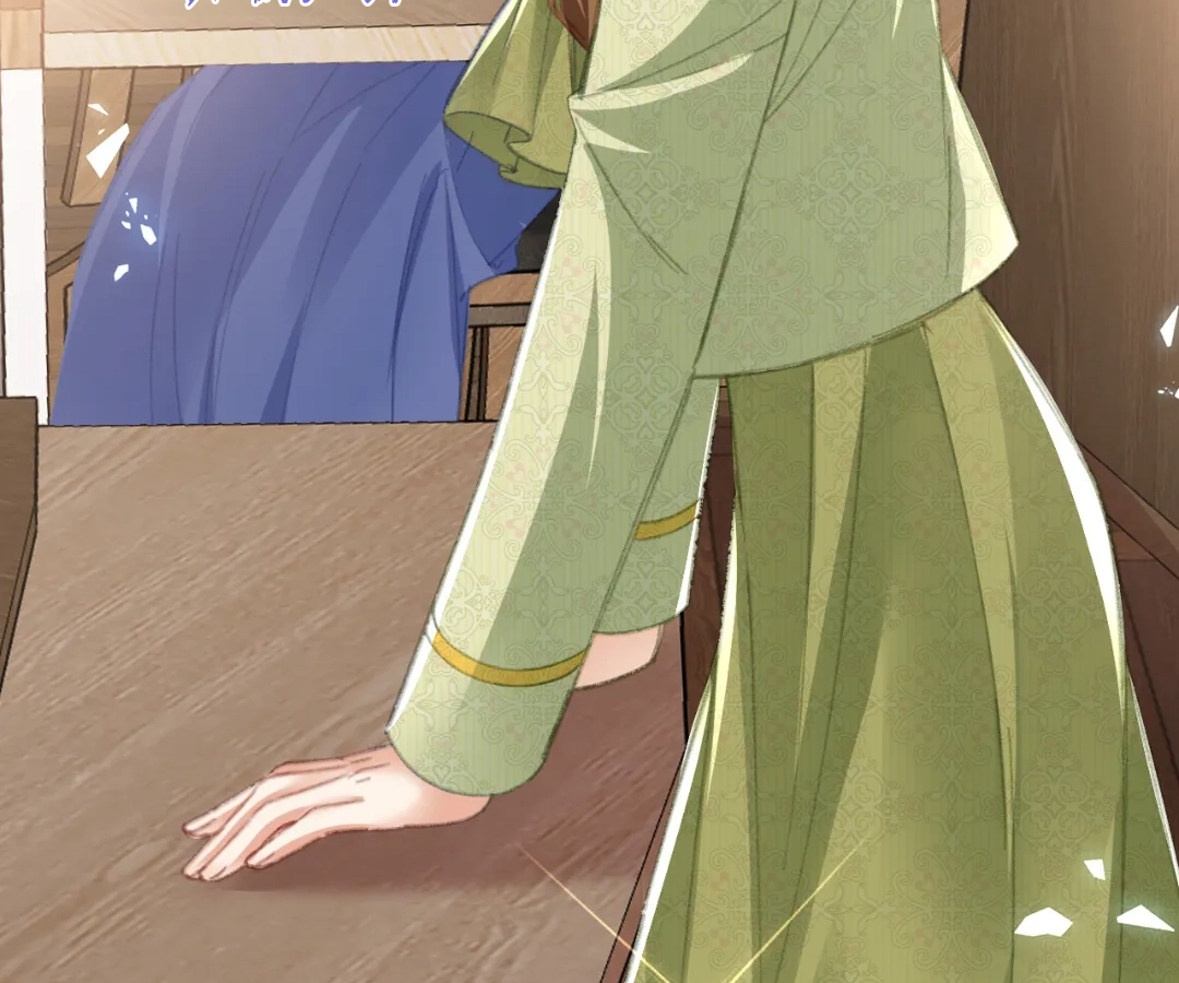 It Is Said That I Am a Fairy Princess Chapter 67 - page 25