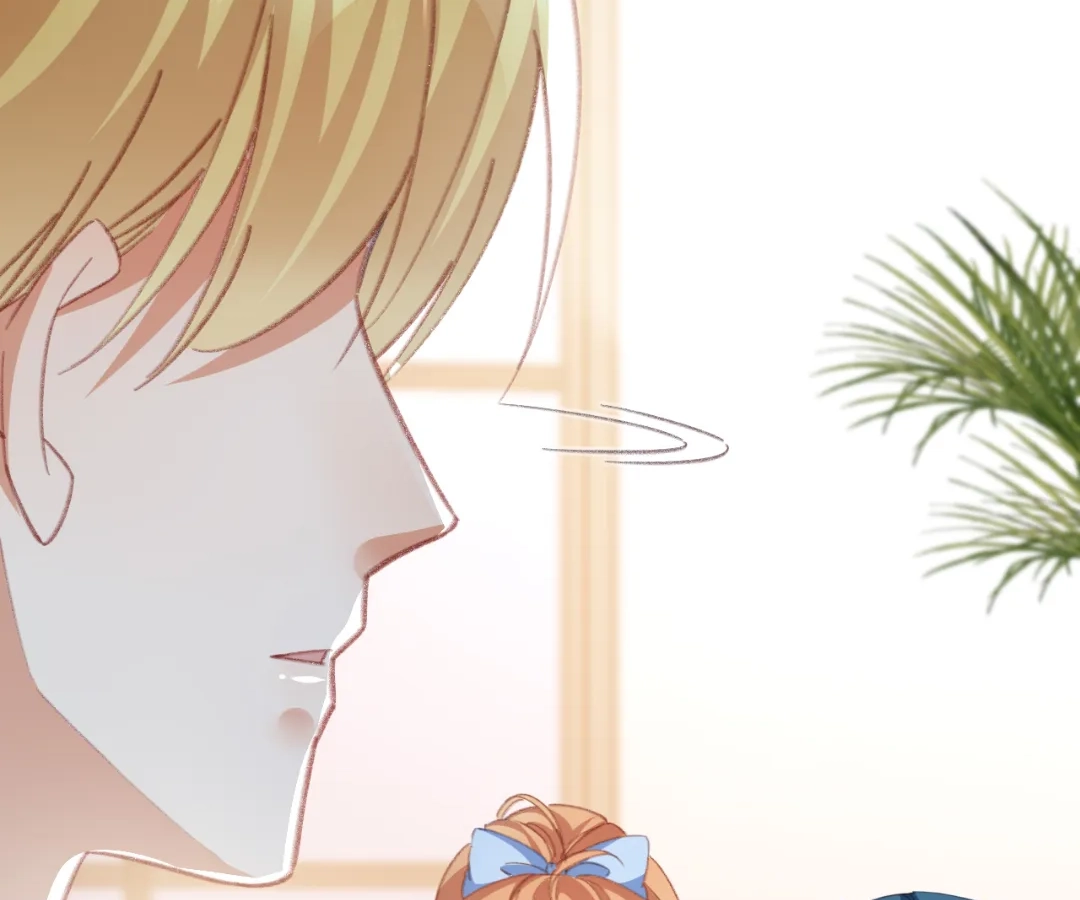 It Is Said That I Am a Fairy Princess Chapter 67 - page 31