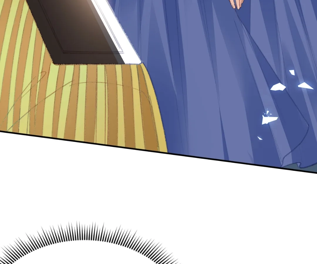 It Is Said That I Am a Fairy Princess Chapter 67 - page 33