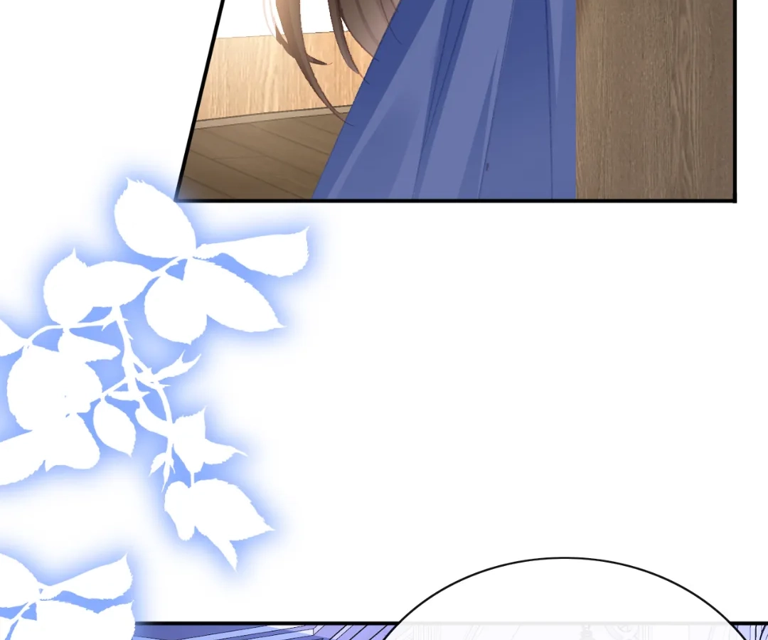 It Is Said That I Am a Fairy Princess Chapter 67 - page 47