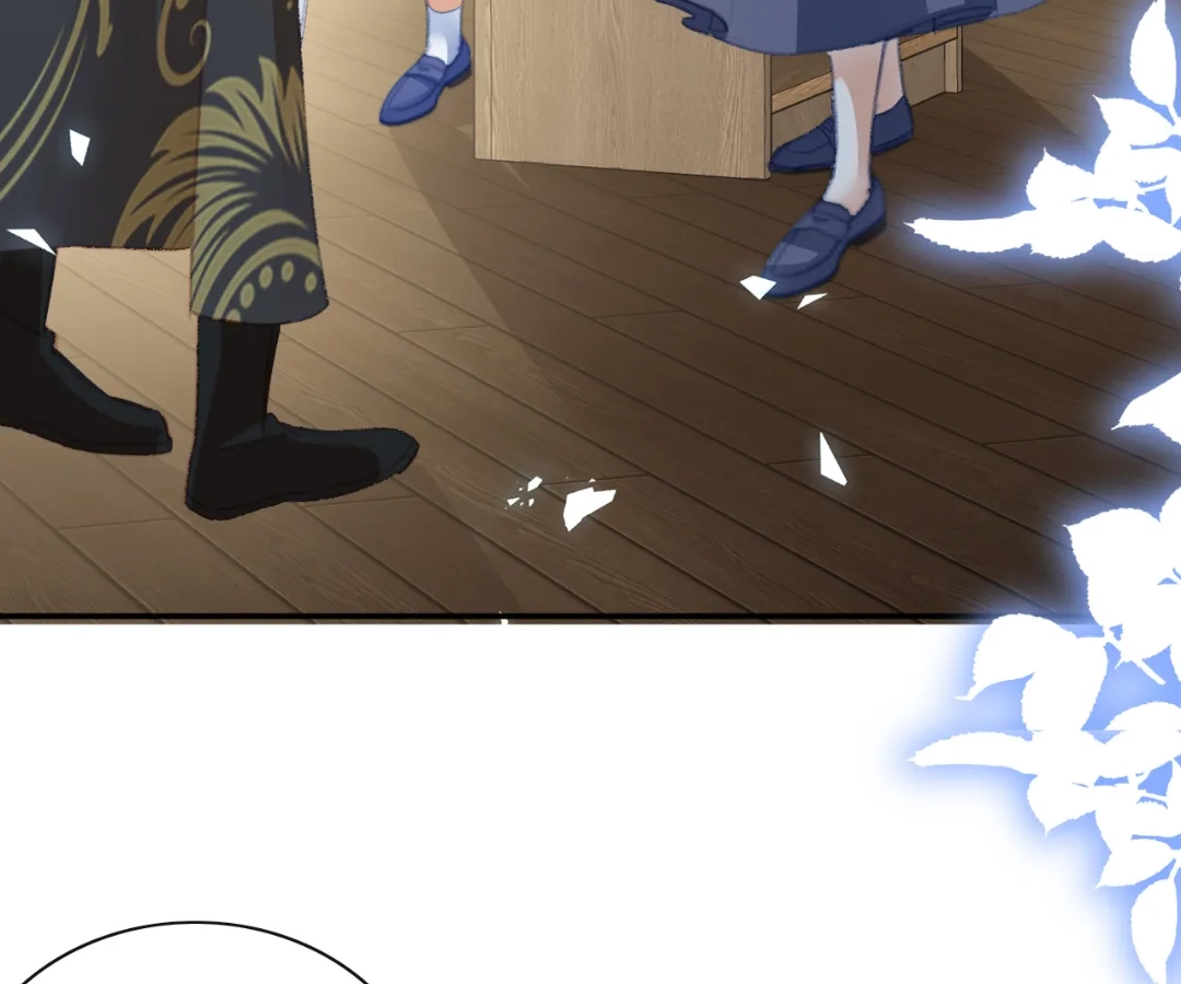 It Is Said That I Am a Fairy Princess Chapter 67 - page 50