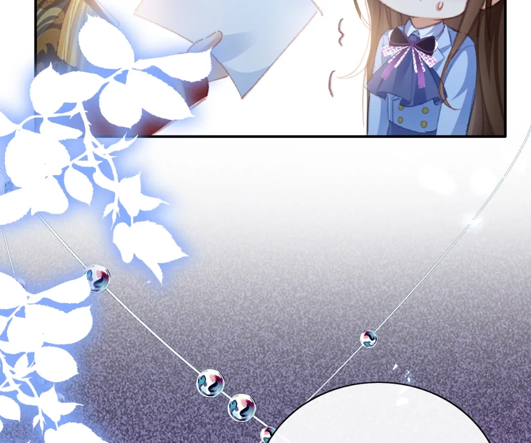 It Is Said That I Am a Fairy Princess Chapter 67 - page 52