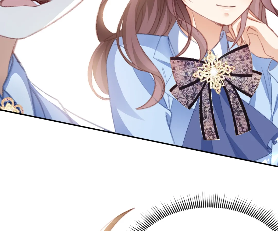 It Is Said That I Am a Fairy Princess Chapter 67 - page 6