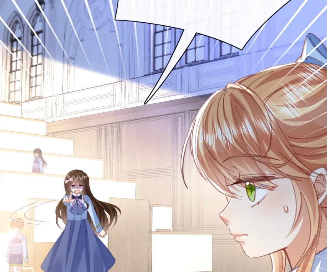 It Is Said That I Am a Fairy Princess Chapter 67 - page 71
