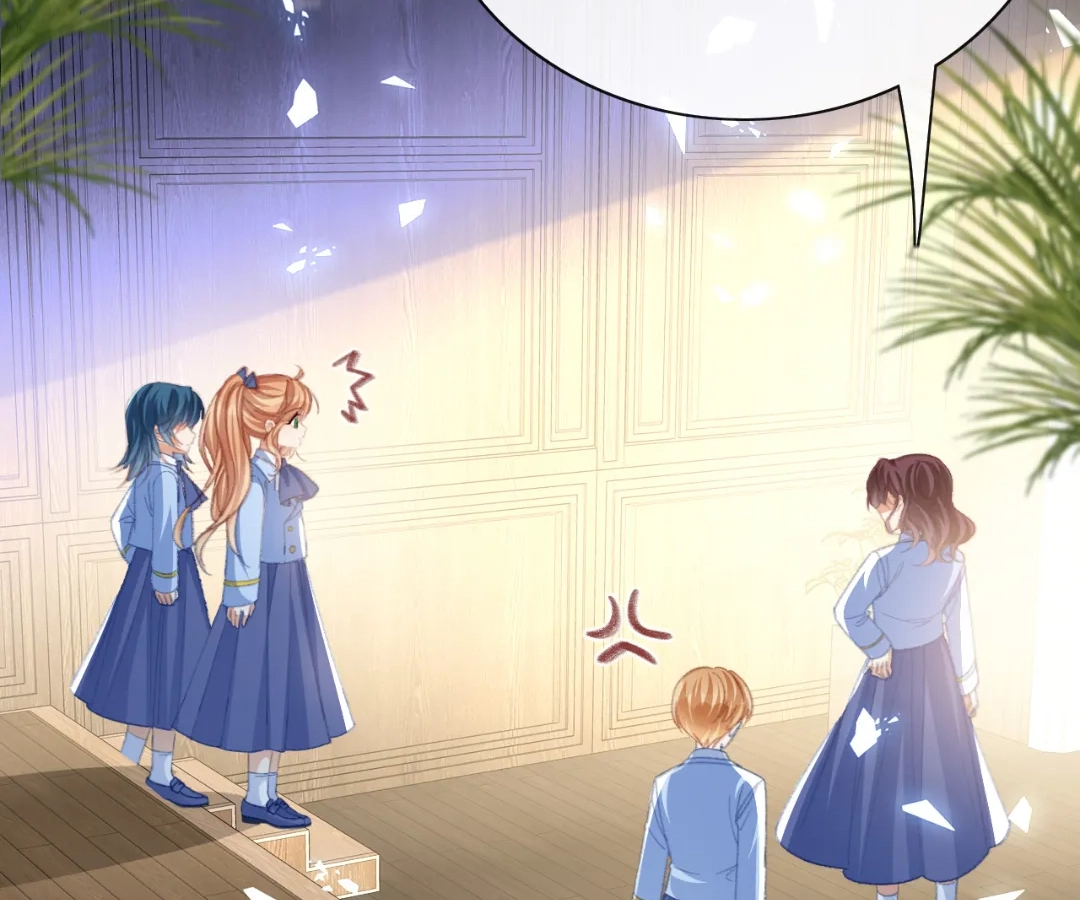 It Is Said That I Am a Fairy Princess Chapter 67 - page 80
