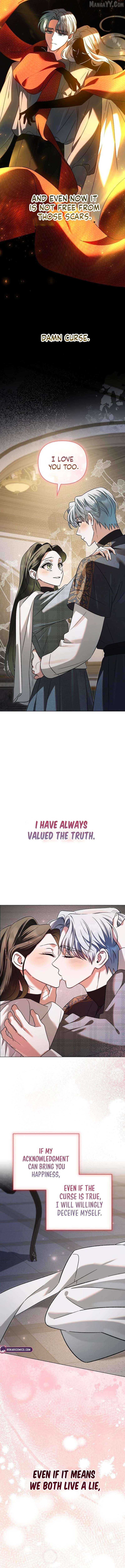 For The Beautiful Juliet Chapter 60 - page 8