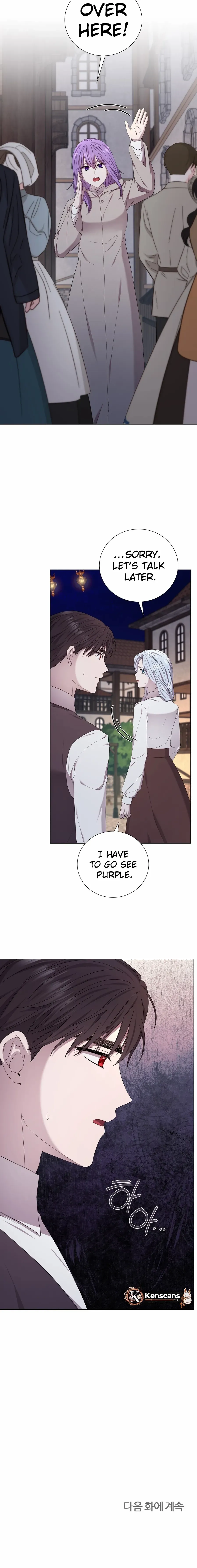 To My Beloved Foe Chapter 61 - page 10