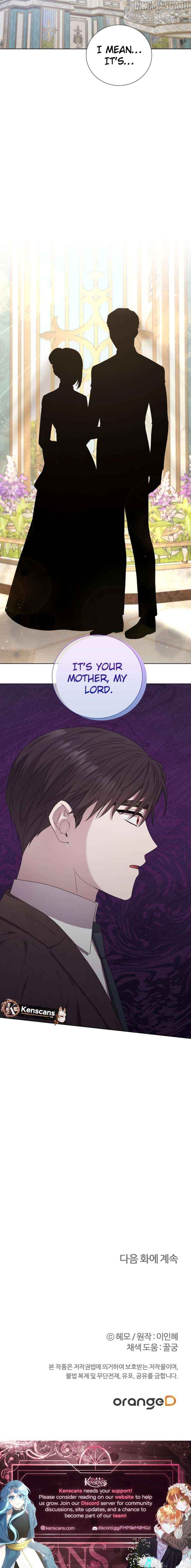 To My Beloved Foe Chapter 62 - page 10