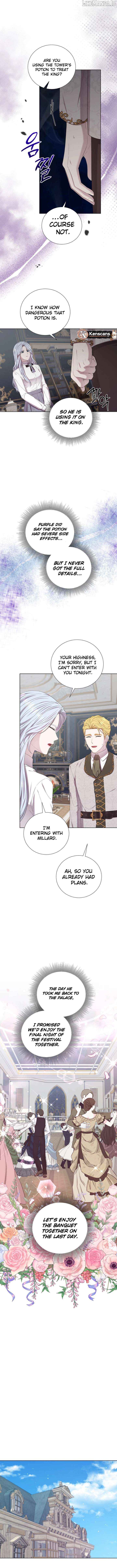 To My Beloved Foe Chapter 62 - page 8